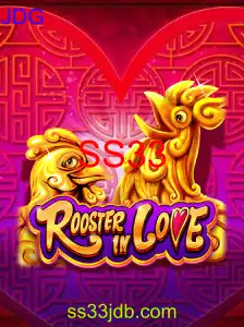 RoosterInLove